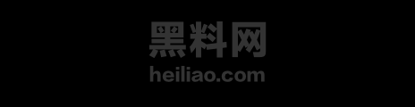 湖南警察学院杨博黑料1